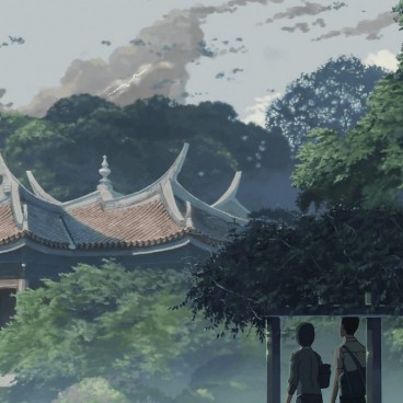 shinjuku-gyoen-kotonoha-no-niwa