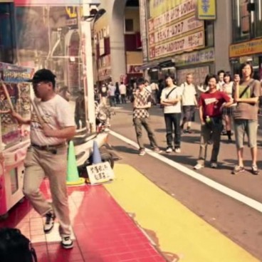taiko-no-tatsujin-arcade-tokyo