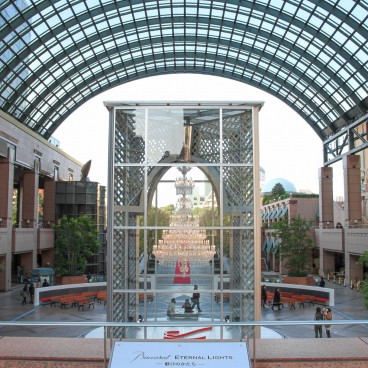 Décorations de Noel au Yebisu Garden Place