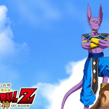 bills-dbz-battle-of-gods