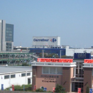 carrefour-japon-2003