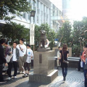 hachiko-2003