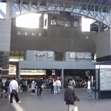 kyoto-2003