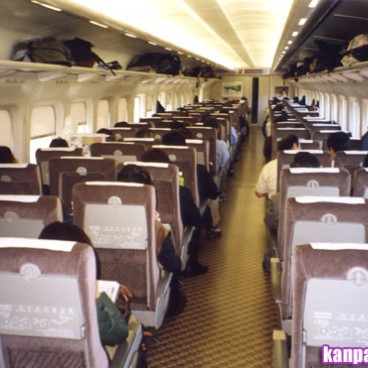 shinkansen-2003