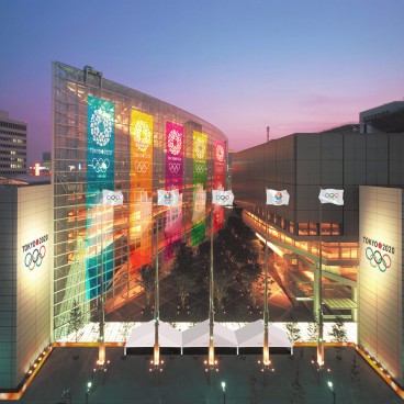 tokyo-international-forum-jo-2020
