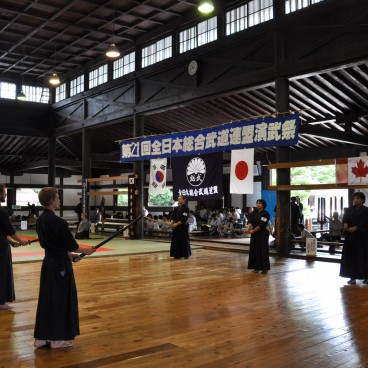 Butokuden à Kyoto, Démonstration de kendo au 21ème festival de la All Japan Budo Federation