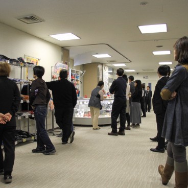 Bosaikan d'Ikebukuro, exposition sur la prévention des risques