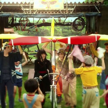 Kiki Petite Sorciere Film Live 2