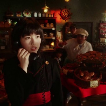 Kiki Petite Sorciere Film Live 4