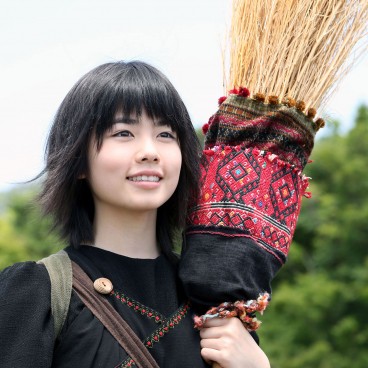 Kiki Petite Sorciere Film Live 0