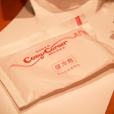 refrigeration-gateaux-japonais