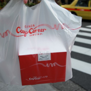 sac-gateaux-japonais