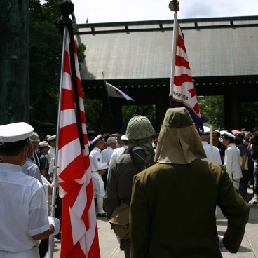 Yasukuni (Tokyo), cérémonie militaire et nationalisme japonais (c)Wikipedia