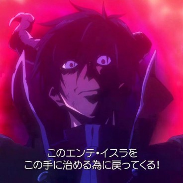 sadao-mao-hataraku-maousama