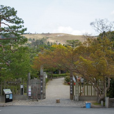 Isui-en (Nara), entrée du jardin