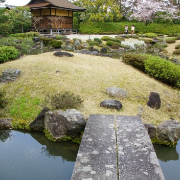 Isui-en (Nara), pavillon dans le jardin Kotei
