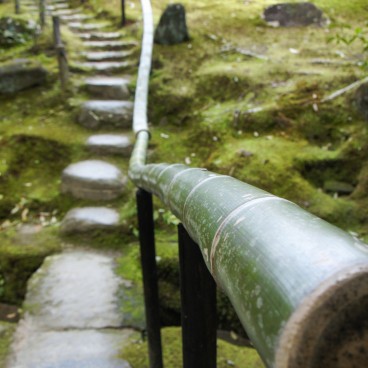 Isui-en (Nara), détail