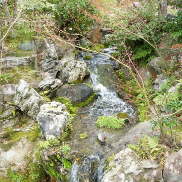 Isui-en (Nara), cascade