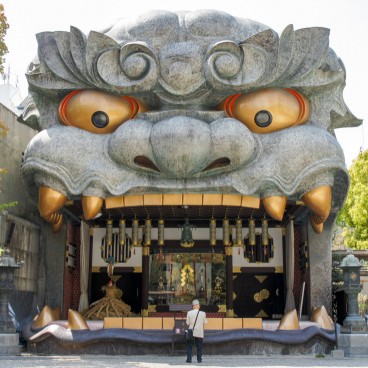 Namba Yasaka-jinja (Osaka), Pavillon en tête de lion Ema-den