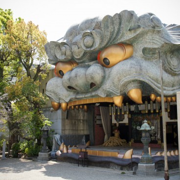 Namba Yasaka-jinja (Osaka), Pavillon en tête de lion Ema-den 3