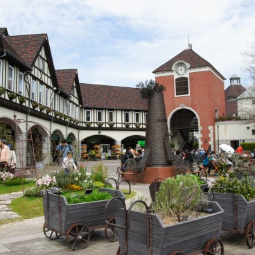 Nunobiki (Kobe), Jardin d'Herbes