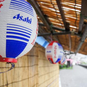 Parc Sumida à Asakusa (Tokyo), Lanternes en papier promotionnelles