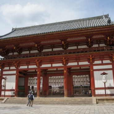 Todai-ji (Nara), porte vers l'enceinte du pavillon Daibutsu-den