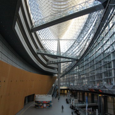 Tokyo International Forum 2