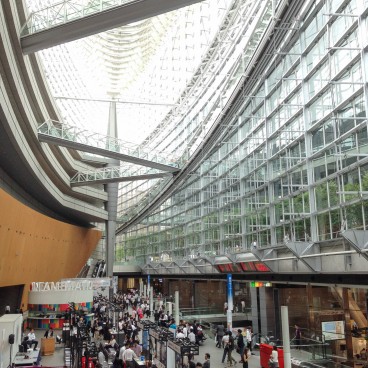 Tokyo International Forum 9