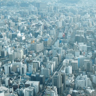 Landmark Tower (Yokohama), vue sur la ville 4