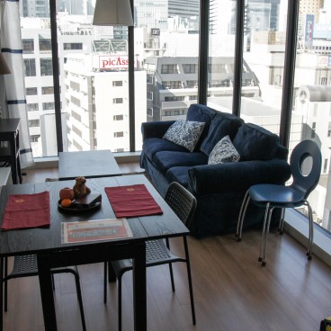 airbnb-japon-9