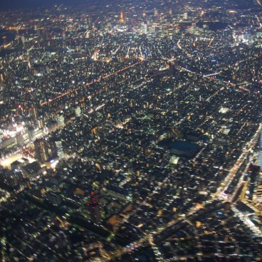 Tour en hélicoptère à Tokyo, Vue nocturne sur la ville 2
