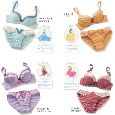 lingerie-disney