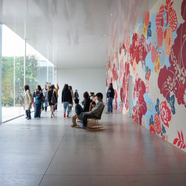 Musée d'art contemporain du 21e siècle à Kanazawa