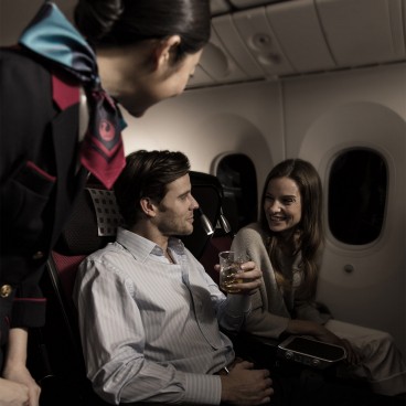Premium Economy Japan Airlines