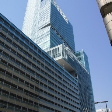 Osaka, Abeno Harukas