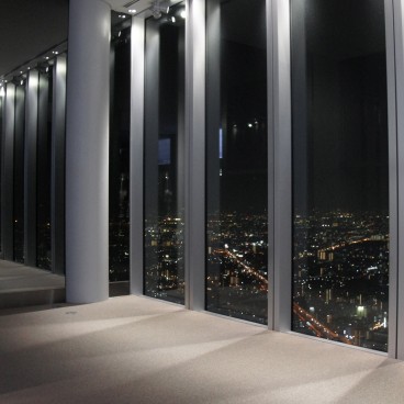 Osaka, Abeno Harukas, Galerie de l'observatoire