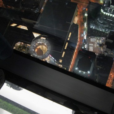 Osaka, Abeno Harukas, Plancher de verre