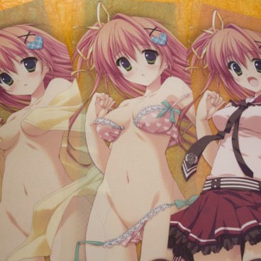 Minato Nagase (Pastel Box)