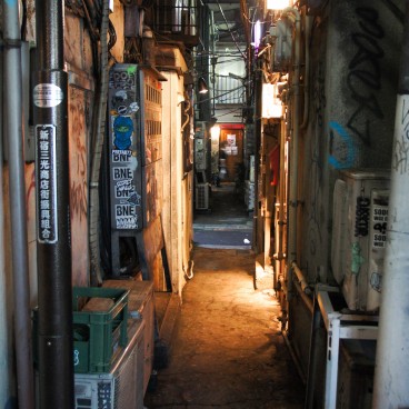 golden-gai-8