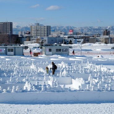 Sapporo (Hokkaido), site Tsudome pendant le festival de neige Yuki Matsuri