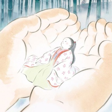 Kaguya Hime No Monogatari