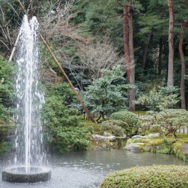 Jardin Kenrokuen à Kanazawa, Fontaine