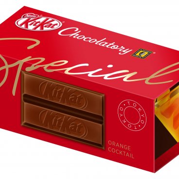 Dessert Kit Kat vendu au Japon