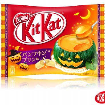 Kit Kat vendu au Japon pour Halloween