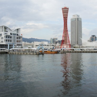 Vue du front de mer et de la Tour de Kobe