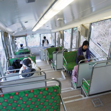 Koya San Funiculaire