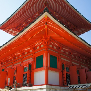 Koya San Konpon Daito 1