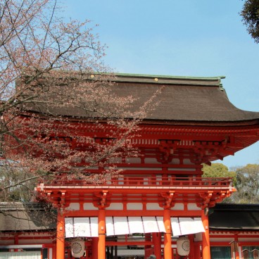 Shimogamo-jinja (Kyoto), Grande porte