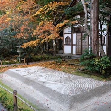Honen-in (Kyoto), structure de sable blanc Byakusa-dan